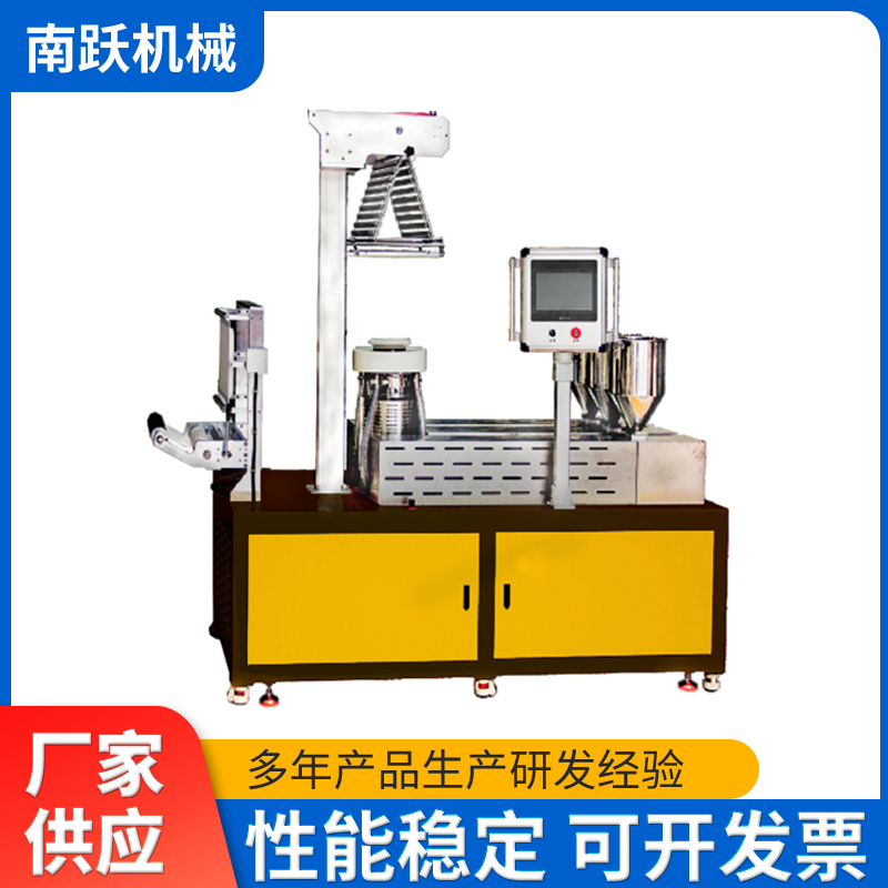 三层吹袋机 小型吹膜机 高分子材料色母吹塑机