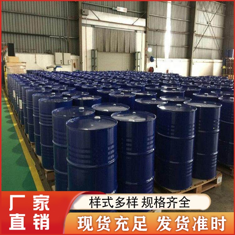 环己酮 生产生物降解材料 稀释剂涂料助剂 染料溶剂