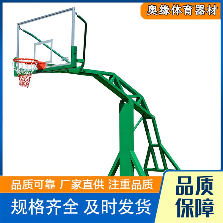 沧州奥缘体育器材  液压式篮球架 生产厂家