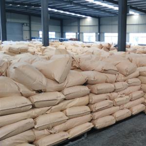 氨基磺酸 99.5%含量 金属表面清洗 锅炉除垢 污水处理