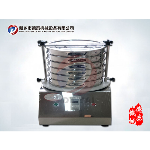 试验筛_全包密封形式