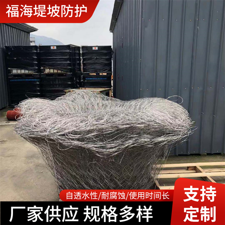高合金钢网石兜四川金口河防洪防汛高合金钢丝网兜水利工程专用