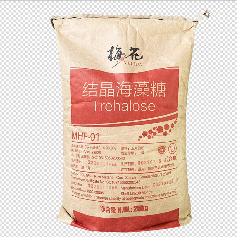 海藻糖 食品级甜味剂  酸奶食品添加 现货 量大优惠