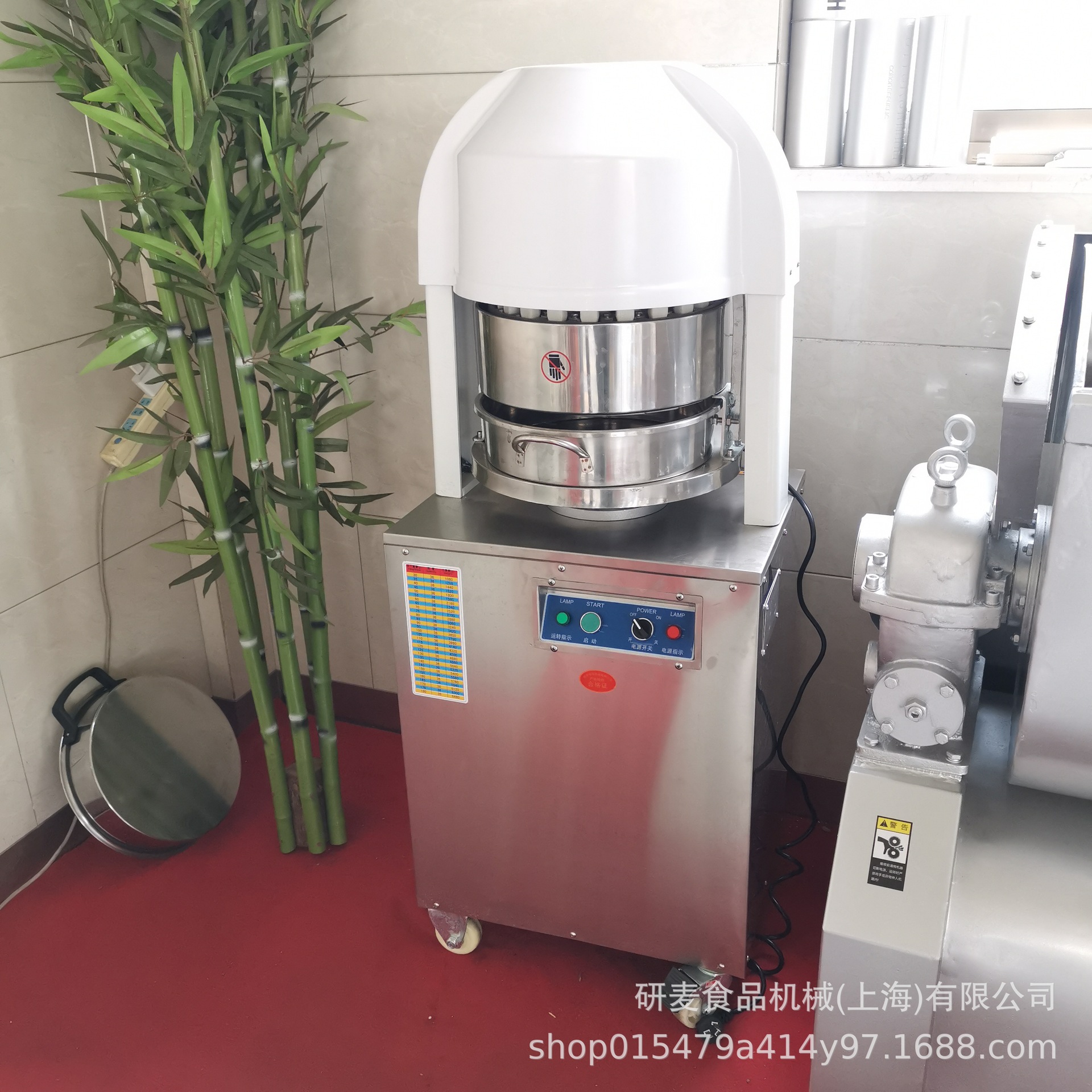 研麦面团分块机商用 月饼馅料分割机分团机 等量面团分面机