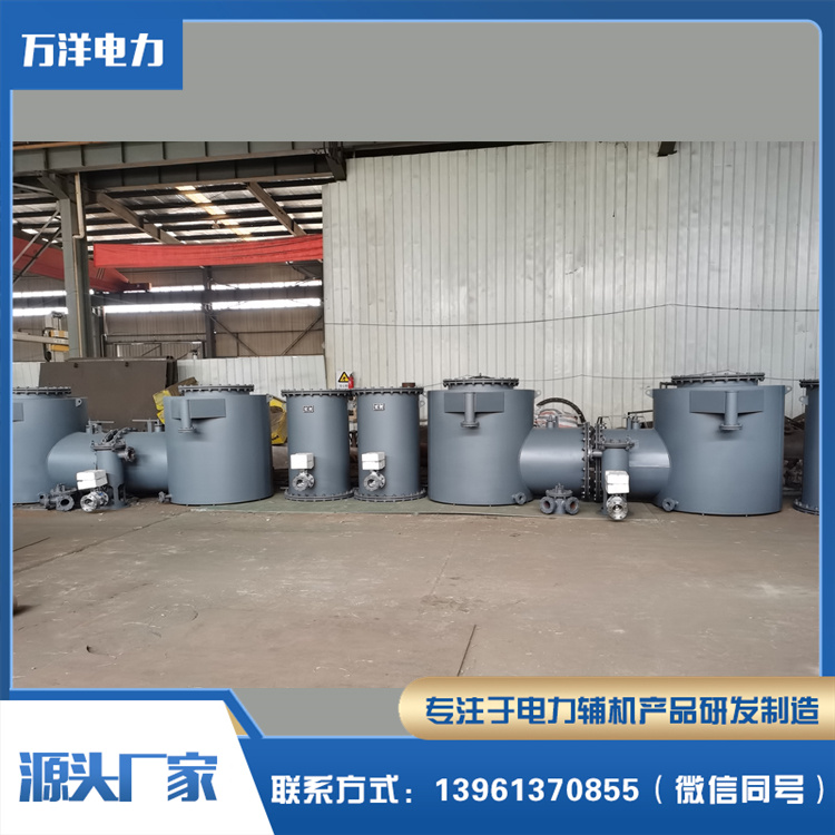 胶球清洗装置 循环水 冷凝器在线清洗系统设备厂家