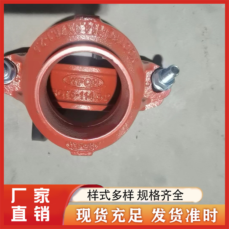 机械三通 生产厂家