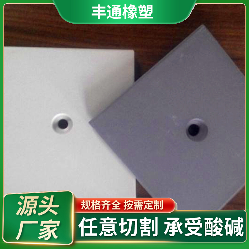 压延微晶板 煤仓阻燃耐磨压延微晶板 丰通橡塑货源充足