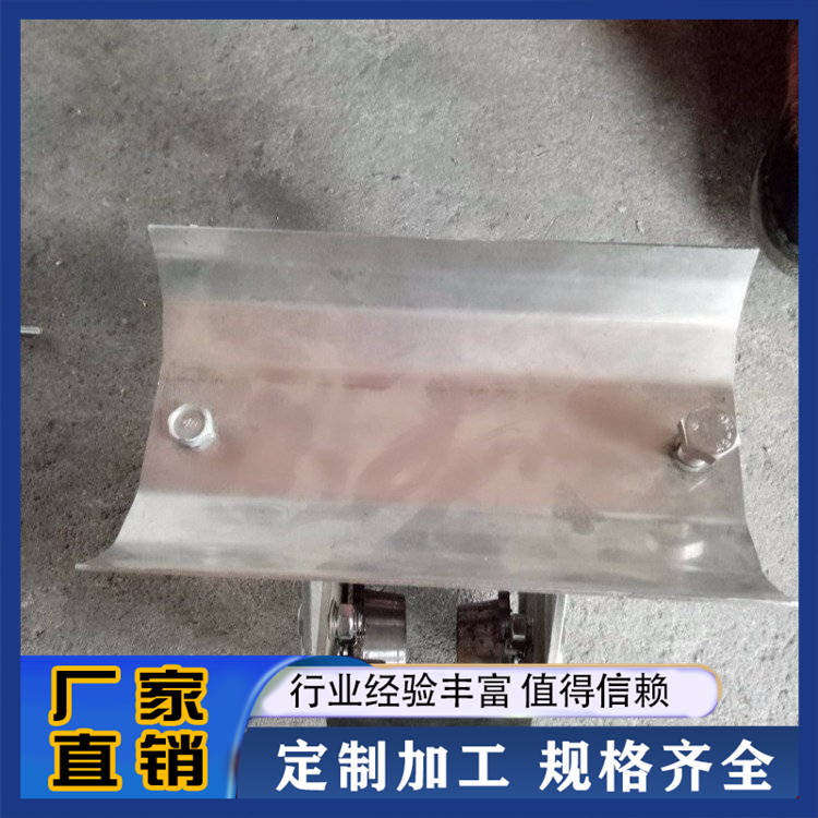 工字钢电缆滑 承重型工具滑轨 瑞沃电气
