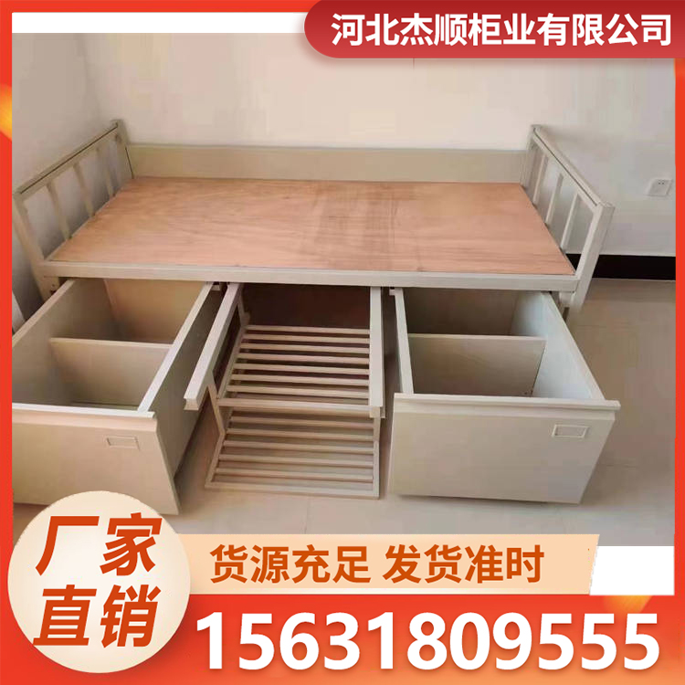 制式上下床 加厚钢制双层床 提高空间利用率 加厚板材