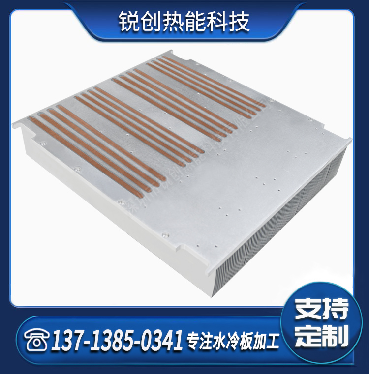 锐创热能 铲齿工艺技术 源头厂家服务商 支持热管散热器加工定制