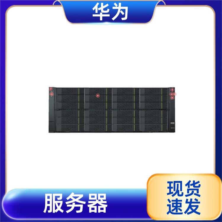 超聚变 2288XV5 2288HV6 2288HV7 服务器 网络设备精密仪器 预备系统