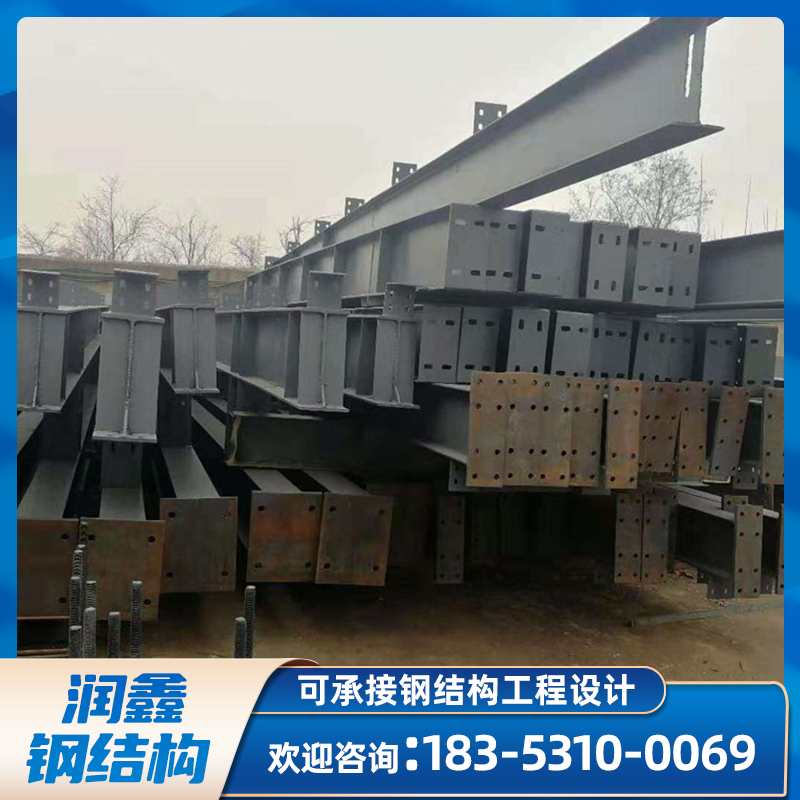 润鑫 安装销售二手钢结构车间 规格全支持定制 钢结构H型钢齐全旧钢结构车间