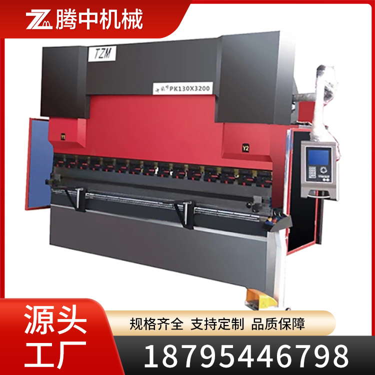 液压板料折弯机 大型工厂可定制