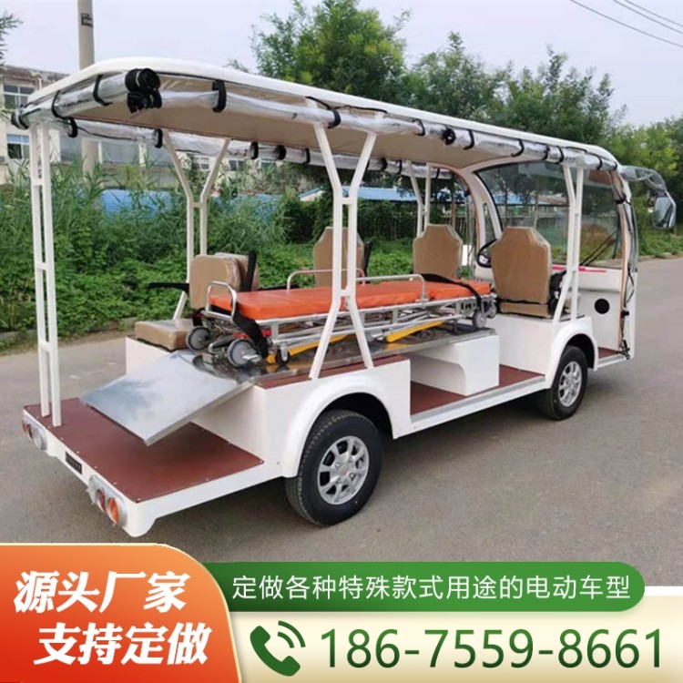 医院担架转运车   欢迎询价 量大优惠