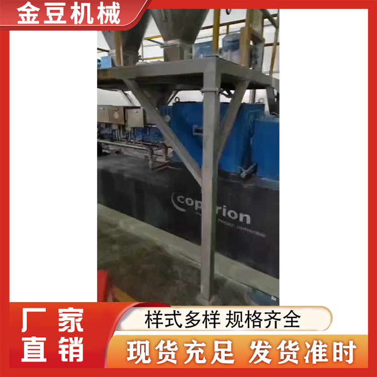 二手双螺杆75、180机一套 种类齐全