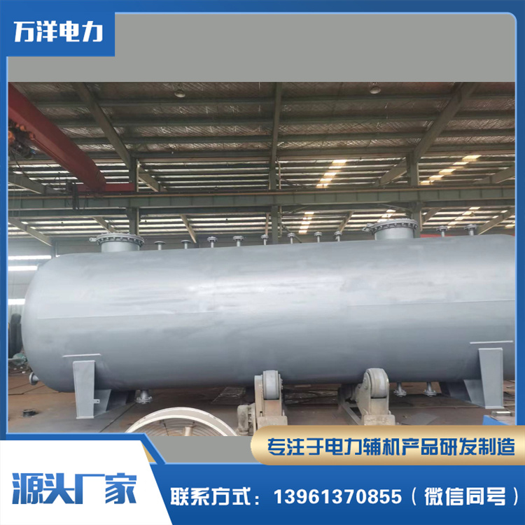 万洋厂家 旋膜式除氧器 真空除氧器 热力除氧器