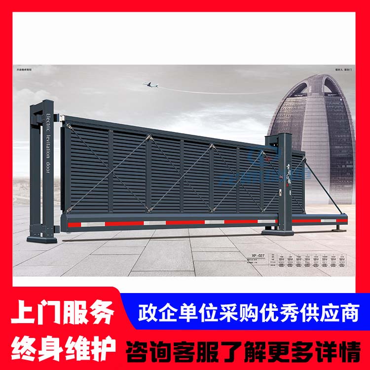 悬浮门 无轨门 工业门 北京厂家2023超详细预算表免费出报价