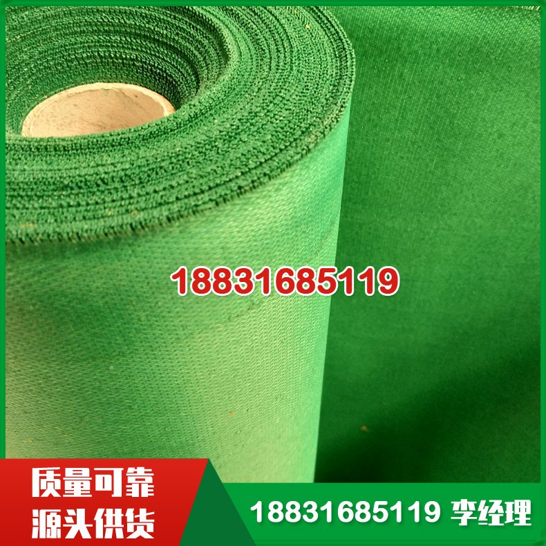 耐高温防火布 高硅氧挡烟垂壁 阻燃铝箔硅胶防火布 防火阻燃布 质量上乘