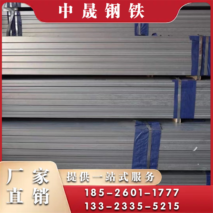 太阳能支架采购
