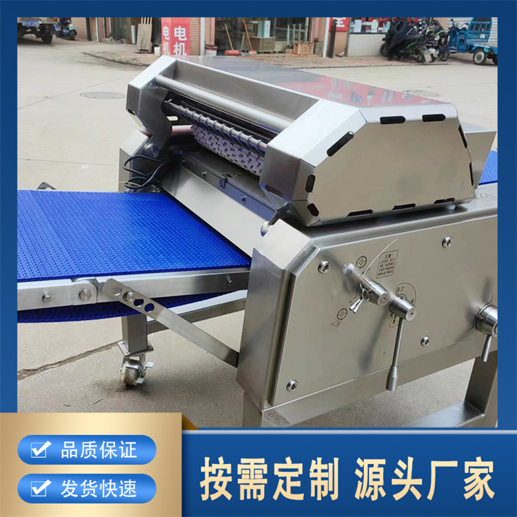 620全自动猪肉去皮机厂家批发
