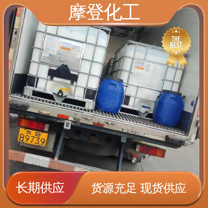 摩登化工 复合胶水 储存稳定性好 大量批发 耐化学腐蚀