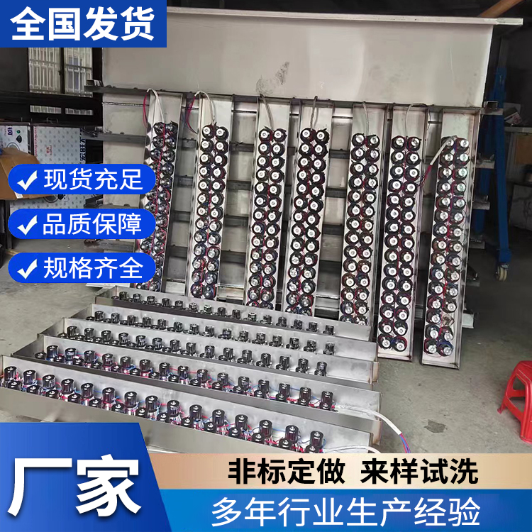 单槽超声波清洗机 全自动清洗设备 工业五金机械线路板