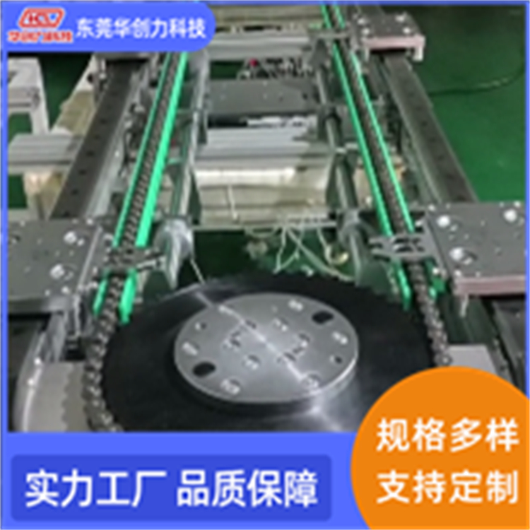 双板带定位双线体导轨 精度高保持性 高速运行稳定 华创力