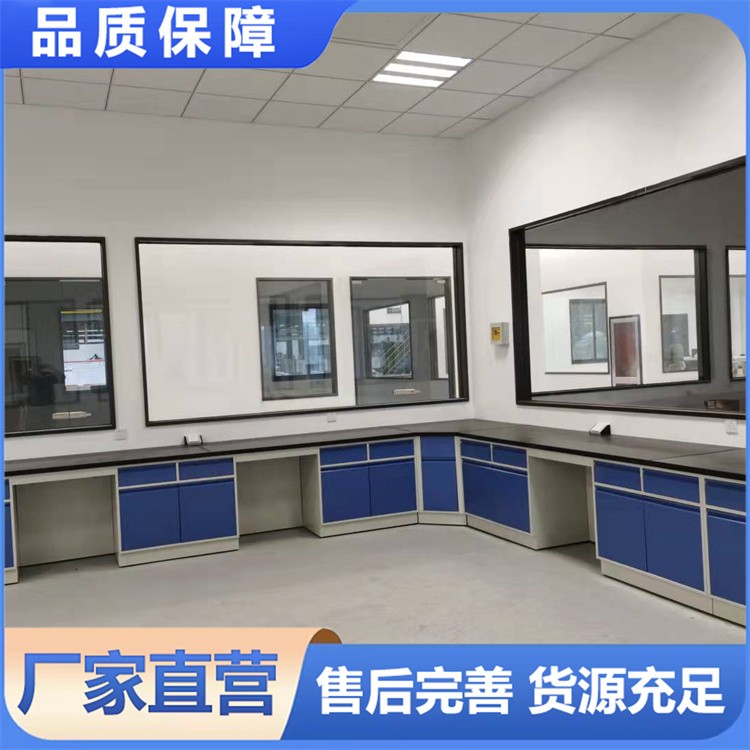 全钢边台  耐腐蚀 承重强 质量稳定 性价比高
