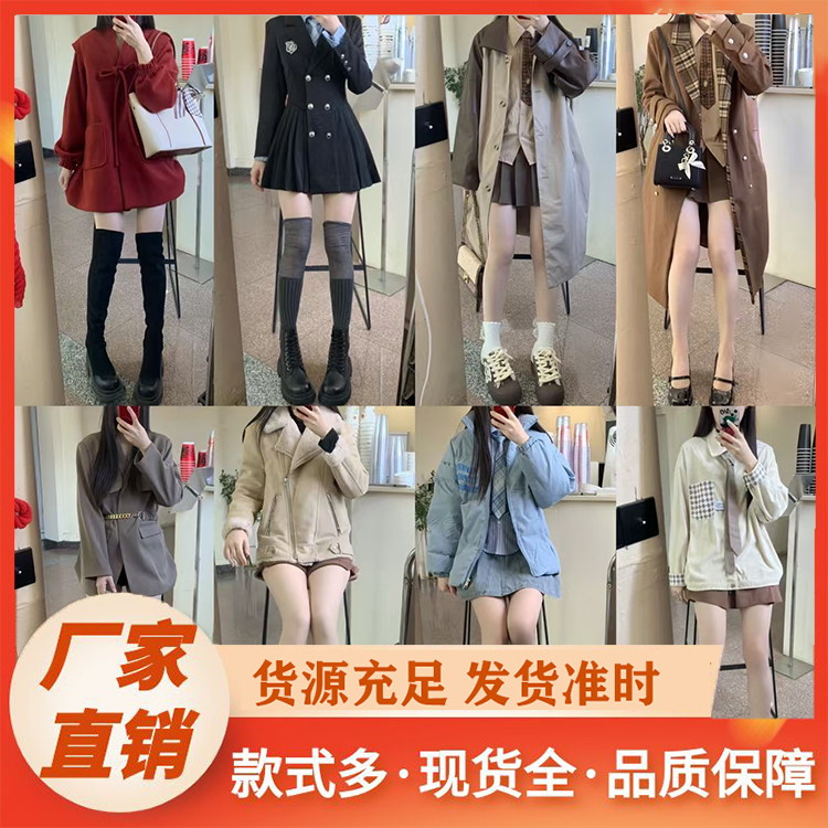 女装 春夏新款设计感双领型设计感