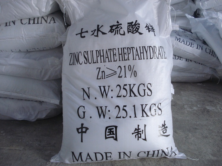 七水硫酸锌 农业级工业电镀污水处理用印染媒染 造纸漂白 生产批发