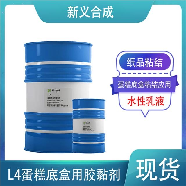 胶粘剂 L4厂家直销通用型胶粘剂乳液印花胶无醛胶