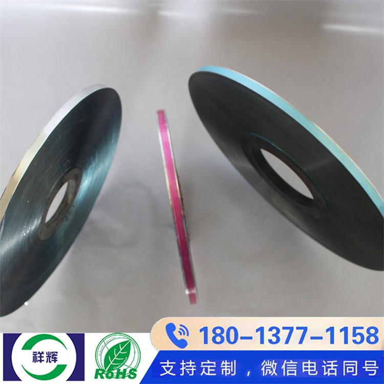 超薄铝箔麦拉 柔性佳 适应精密布线 不占空间
