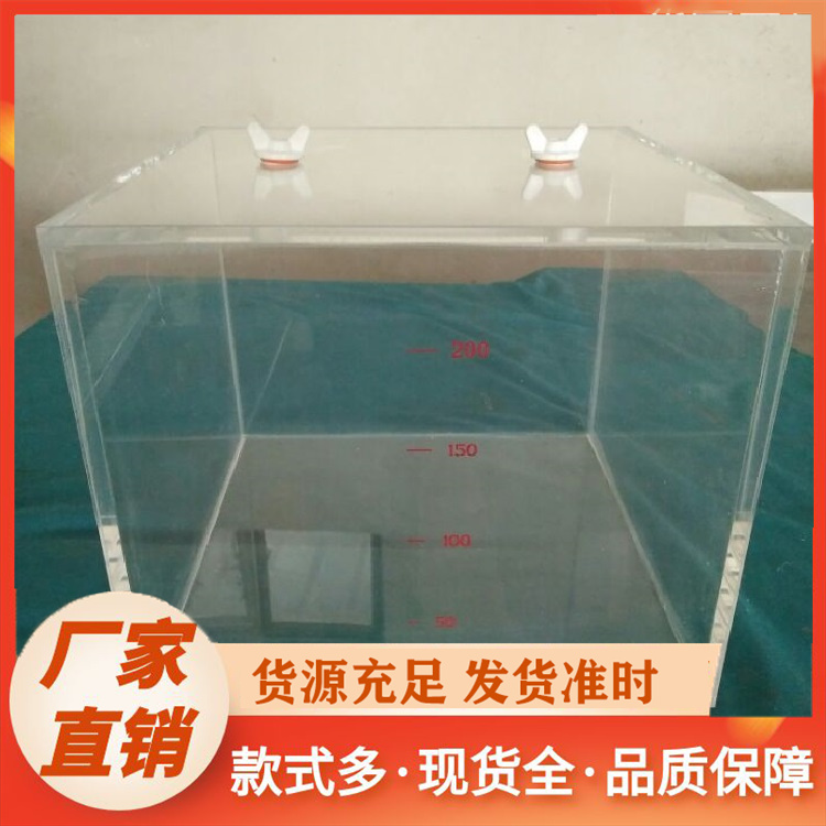 试验箱厂家直供