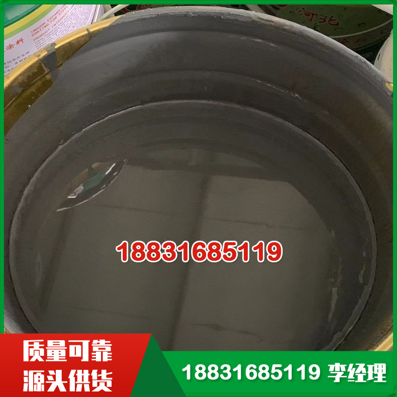 薄型钢结构防火涂料 室内膨胀型钢结构防火涂料 水油性防火漆 耐火性好