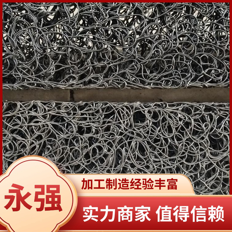 渗排水片材 渗排水网板公路路基排水用