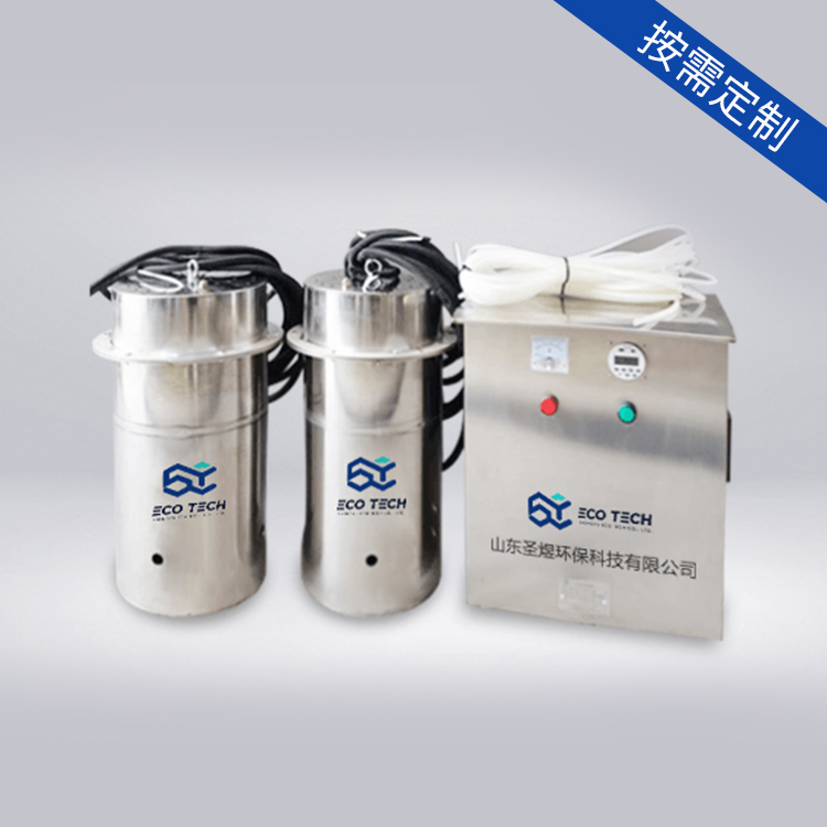 水箱自洁消毒器内置式 小区二次供水 安装方便 自动化运行
