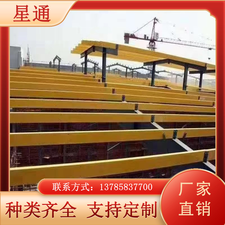 玻璃钢檩条 建筑日字管 拉挤 化工 阻燃 耐腐蚀 长度可订制