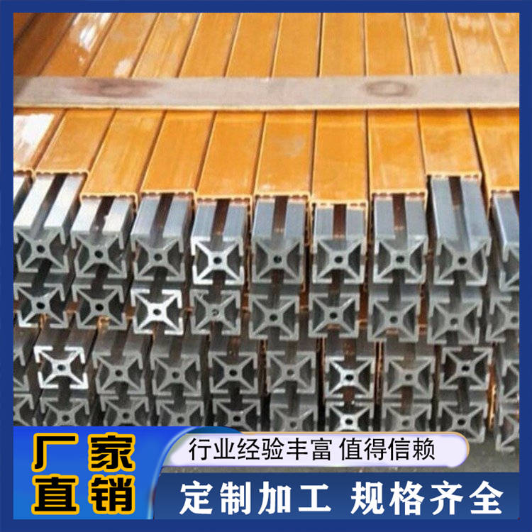 封闭式母线槽 管型共相动力铝基密集型插接母线箱