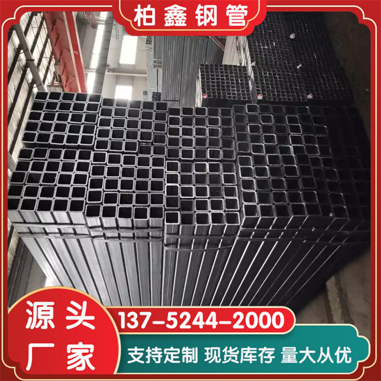 方管型号齐全