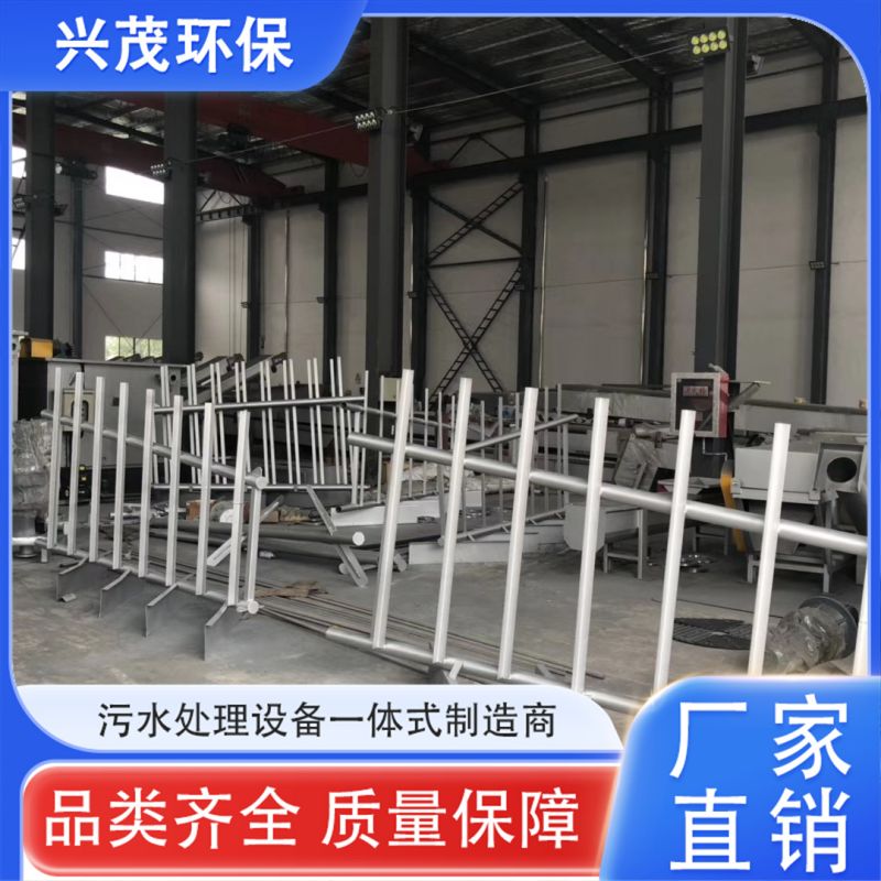 中心传动吸泥机 非金属链条刮泥机 源头厂家