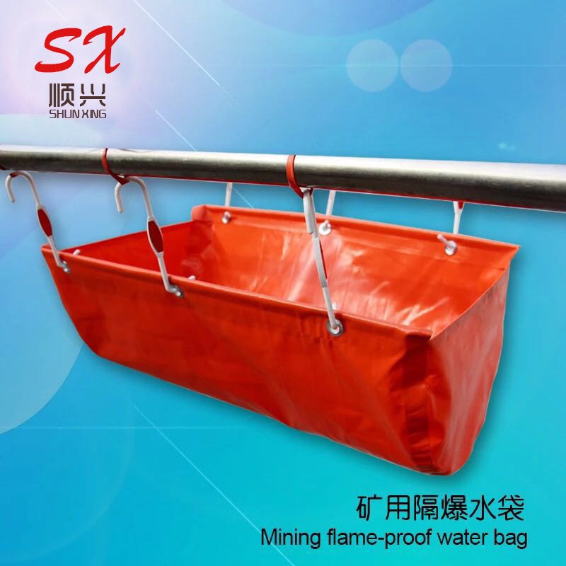 顺兴厂家销售煤矿GD40L隔爆水槽GS60L型号防爆水槽