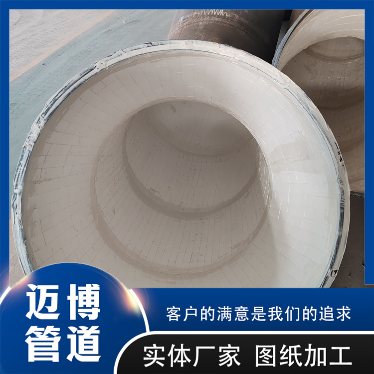 沧州迈博管道 除灰弯头 图纸加工耐磨管件