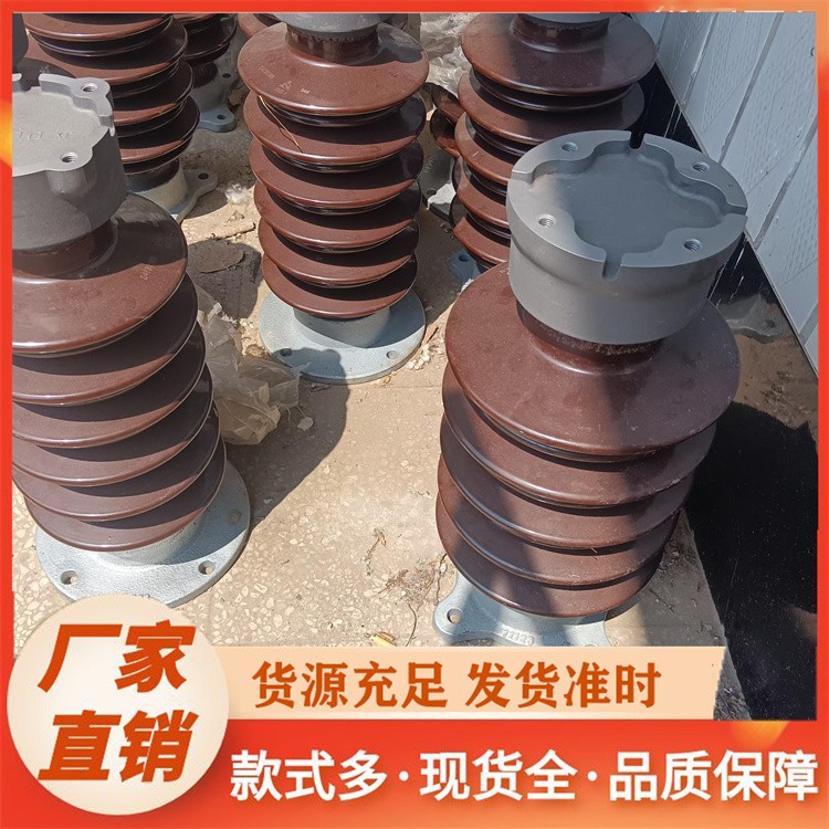高温高压接线陶瓷绝缘柱 电箱电柜油烟净化器电场专用陶瓷 绝缘子