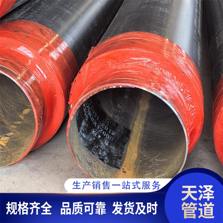 天泽管道     防腐保温钢管规格齐全