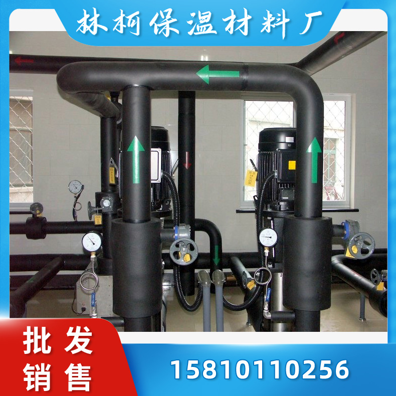 橡塑保温管 弯头 三通B1级橡塑保温管 用于工业设备 具有良好的韧性 加工定制