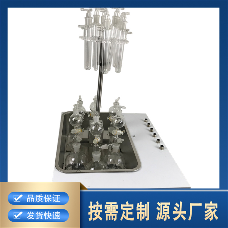 聚莱恒温水浴加热硫化物吹扫仪加热均匀 厂家批发