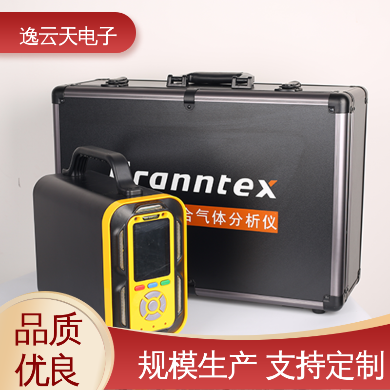 逸云天 二氧化碳浓度分析仪 工艺细致 自主定制