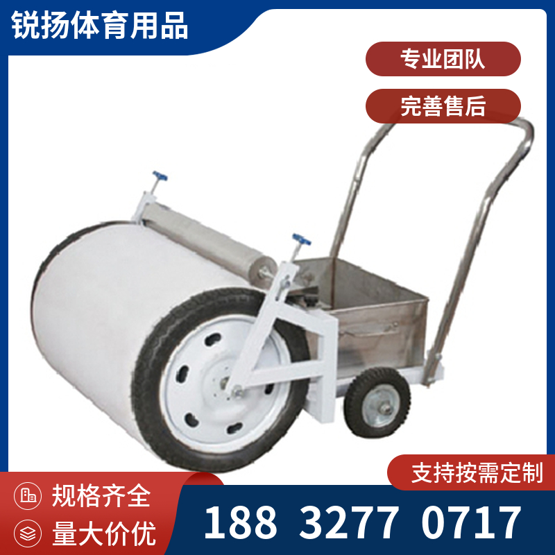 锐扬体育 学校比赛田径用品器材