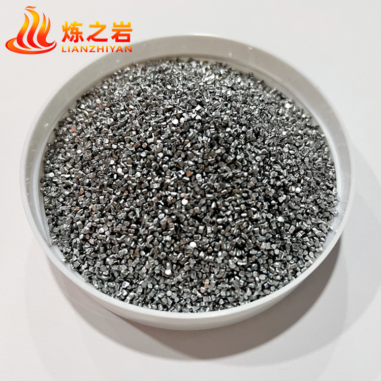 铝丸 喷砂抛丸材料铝丸0.2-1.5钢铸件增加表面洁白度 铝丸切丸
