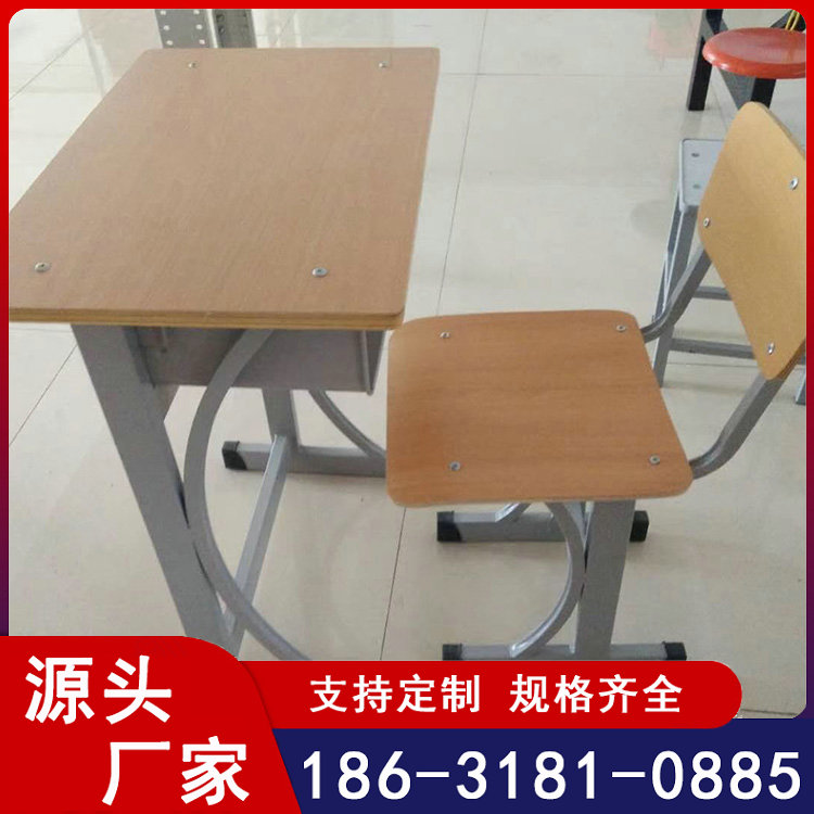 可升降课桌椅 学校辅导班新型儿童学习桌 简易安装拆卸